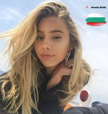 Bulgarian Brides Online: All About Bulgarian Women For Marriage